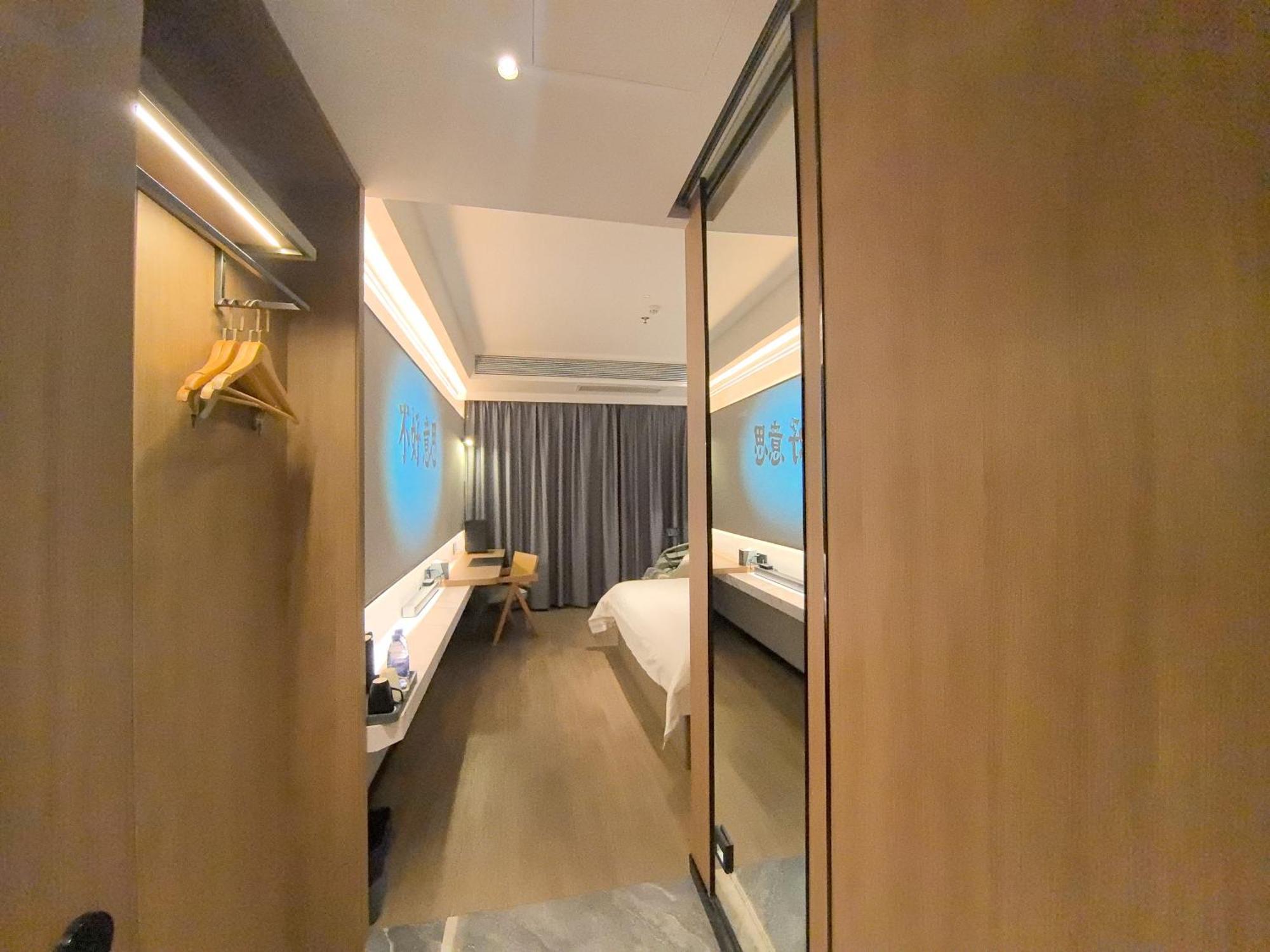 Luyue Hotel Movie Hotel Huaqiangbei Convention And Exhibition Center Branch Thẩm Quyến Ngoại thất bức ảnh