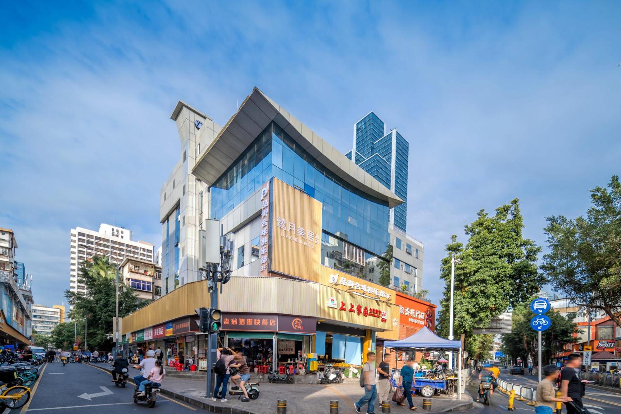 Luyue Hotel Movie Hotel Huaqiangbei Convention And Exhibition Center Branch Thẩm Quyến Ngoại thất bức ảnh